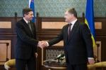 Порошенко провів зустріч з Президентом Республіки Словенія: що обговорювали політики