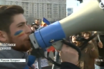 Досвід для України: Румуни показують майстер-клас, як не давати спокою політикам