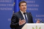 Селекторна нарада щодо впровадження нового освітнього простору - відео