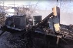 "Хата горіла так, що пів-Авдіївки видно було": Прифронтове місто знову постраждало від окупанта