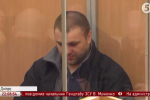 Суд у справі вбивства поліцейських у Дніпрі: Пугачову загрожує довічне ув'язнення
