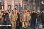 У Івано-Франківську пам'ятною ходою та панахидою вшанували героїв, які загинули під час оборони Дебальцевого