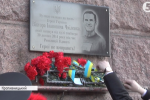 У Кропивницькому вшанували пам'ять вбитого на Майдані земляка