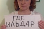 Російська опозиціонерка отримала статус біженки в Україні