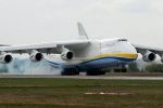 На Мальті буде створено сервісний центр для обслуговування літаків "Антонов" – Порошенко