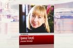 Необізнаність, чи плутанина у фактах: Чому помічниця Парасюка не побачила блокпост
