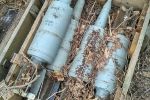 СБУ виявила дві схованки з боєприпасами у зоні АТО 