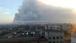Вибух на арсеналі в Балаклії