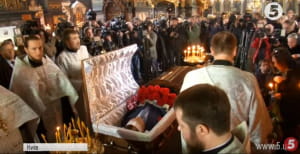 У Києві попрощалися з убитим екс-депутатом Держдуми РФ Вороненковим