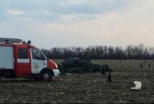 Неподалік Краматорська розбився військовий гелікоптер Мі-2