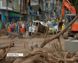 зсув ґрунту в колумбійському Мокуа