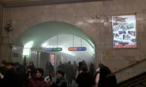 Вибух у метро Санкт-Петербурга