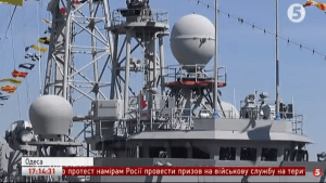 Турецькі кораблі НАТО