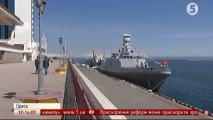 Турецькі кораблі НАТО