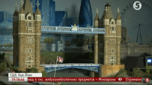 Виставка мініатюр у Нью-Йорку