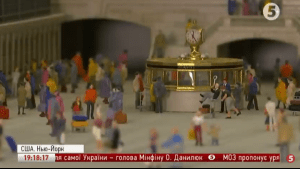 Виставка мініатюр у Нью-Йорку