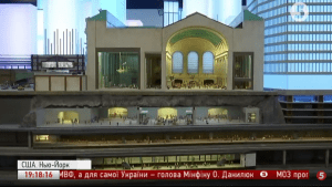 Виставка мініатюр у Нью-Йорку