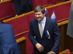 Верховна Рада України