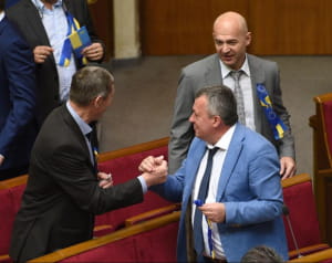 Верховна Рада України