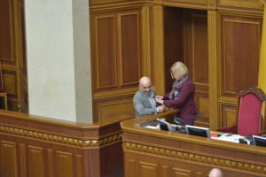 Верховна Рада України