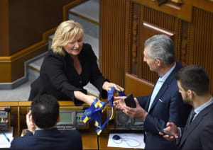 Верховна Рада України