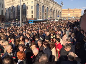 Акції пам'яті в Москві