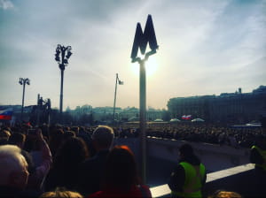 Акції пам'яті в Москві