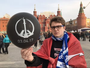 Акції пам'яті в Москві