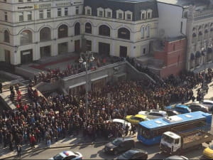 Акції пам'яті в Москві
