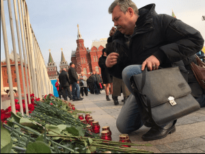 Акції пам'яті в Москві