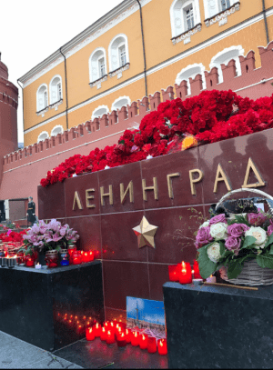 Акції пам'яті в Москві