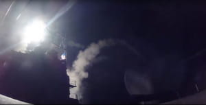 Ракетний обстріл ВМС США військової бази в Сирії