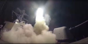 Ракетний обстріл ВМС США військової бази в Сирії