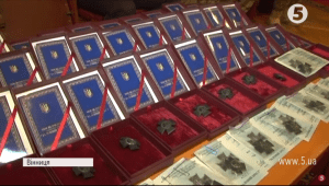 Відзнаки учасникам Євромайдану