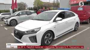 Електрокари в Києві