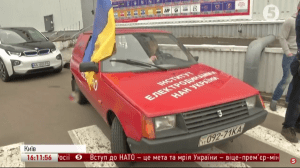 Електрокари в Києві