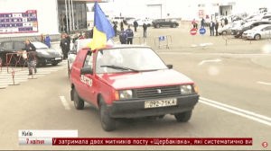 Електрокари в Києві