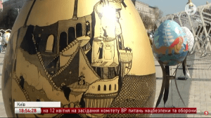 Писанки у Києві