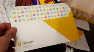 Укрпошта