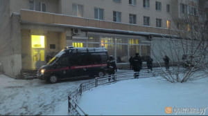 Вибух біля бібліотеки Петербург