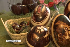 Писанки Маріуша Дубеля