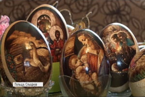 Писанки Маріуша Дубеля