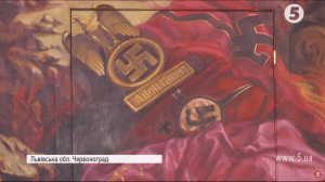 Фреска з Путіним