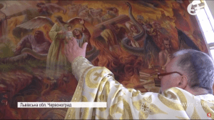 Фреска з Путіним