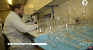 Чорнобиль лабораторія