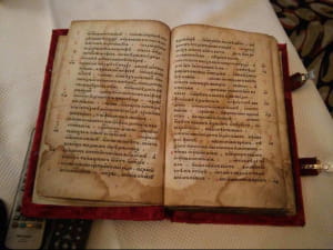 Книга Апостол