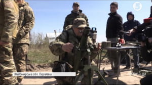 Випробування української зброї