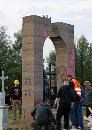 Пам'ятник УПА