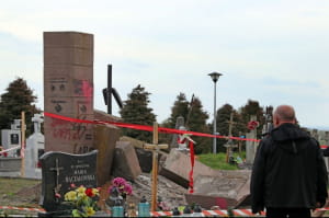 Пам'ятник УПА