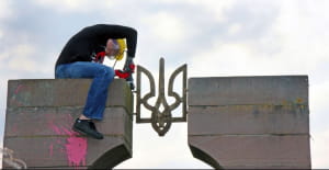 Пам'ятник УПА